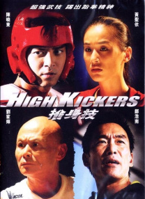 久久er国产精品免费观看2